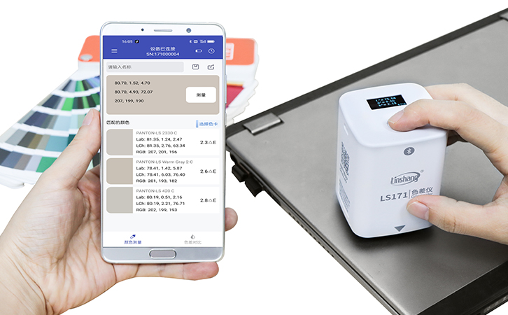 LS171測(cè)色儀個(gè)人色卡庫(kù) LS171測(cè)色儀個(gè)人色卡庫(kù)